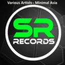 Nacim Ladj - Minimal Blade
