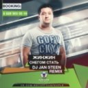 ЖинЖин - Снегом Cтать (Dj Jan Steen Remix)