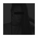 Orphan King - When I\'m Alone (Original mix)