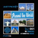 Astrobit - Helicopter Flights Over Granada