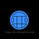 Грибы - Тает Лед (Sheffer Remix)