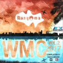 Kamilo Sanclemente - Viento