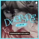 EDMON - Deepside (#008)