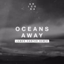 Arizona - Oceans Away (James Carter Remix)