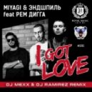 MiyaGi & Эндшпиль feat. Рем Дигга - I Got Love