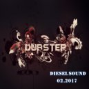 Trust - J!xxer