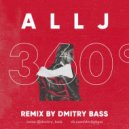 Элджей - 360` (Dmitry Bass Remix) ()