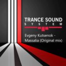 Evgeny Kutsenok - Massalia