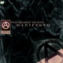 Quinema - Deep Underground