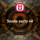 DJ AMIGO - Souds party 48 ()
