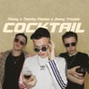 Twenty Flames & Jimmy Trouble & Timmy - Delicious Party