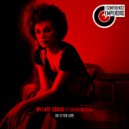 My Last Crush & Maiko Watson - Do It For Love (feat. Maiko Watson) ()