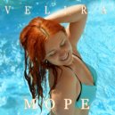 Velira - Море (Remastered)