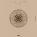 Markus Swarz - All That Matters
