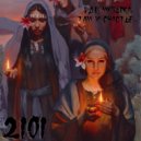 Октябрь 2101 - бу бу бу 016