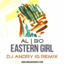 al l bo - Eastern Girl