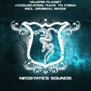 Valefim Planet - Back to China