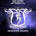 Egor Shlegel - Hiden Reality