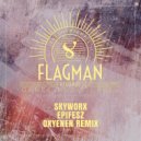 Skyworx - Epifesz