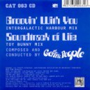 The Gentle People - Groovin, With You (Intergalactic Harbour mix)