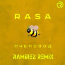 Rasa - Пчеловод