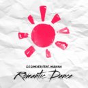 DJ DimixeR (feat. Murana) - Romantic Dance (Original Mix)