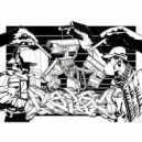 Big Playaz - Title ()