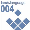 Salt Tank - Sargasso Sea (KM5 mix)