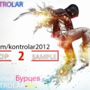 kontrolar [Василий Бурцев] - Drop Sample 2 (Original Mix)