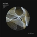 Wave Koi - Orange Koi ()