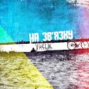 Yacuk - Лабіринт