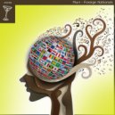 Murr - Foreign Nationals