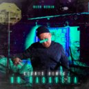 Олег Джио - До рассвета (Geonis Radio Remix)