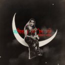 DIMTA - Hare In Hare (Original Mix)