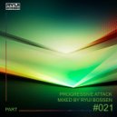 Ryui Bossen - VA Progressive Attack Part 21