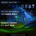 FAdeR_WoLF x Makar Yakutov x CLY GUN - The best of October 2018 ()