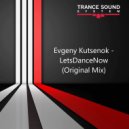 Evgeny Kutsenok - LetsDanceNow