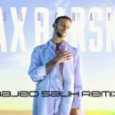 Макс Барских - Неслучайно