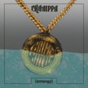 Chomppa & Jimmery Caine - Grime N Shine (feat. Jimmery Caine)