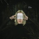 ARYELA - Bad Wood ()