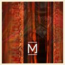 Luke Garcia, Th3 Oth3r - Veena