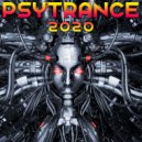 Universal Mind Gate - Nano-Mind Decoding (Prime Quest Remix)