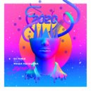 DJ Fenix & Маша Кольцова - Зимняя (Dub Mix)