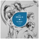 Gus Bonani - As marble (original mix)