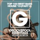 Active Surfers - One Love (Bass House Vip Mix)