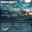 DMcLight - SeaStar mix ()