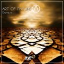Art of Nature - Focused Mind