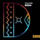 Demian Muller - IKIGAI (Original Mix)