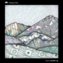 atish - Warbler (Fort Romeau\'s Spirit Guide Mix)