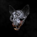 Darci - Ghostly